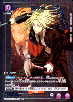 Union Arena Card Sakamoto Days Shishiba R Parallel Japanese - Image 1