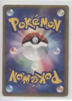 Palkia (McDonalds promo) Japanese Pokemon Diamond & Pearl DP-P Promotional Card - Image 2