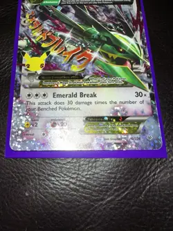 Pokemon M Rayquaza EX Celebrations Classic Collection Holo Ultra Card 76/108 NM - Image 4