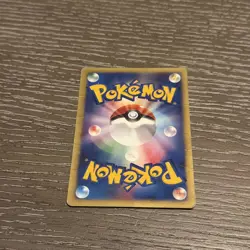1st EDITION Blaine's Magcargo Japanese 071/141 VS Series Pokemon - Image 2