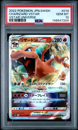 Charizard VSTAR #14 - Japanese Pokemon VSTAR Universe - PSA 10 - Image 1