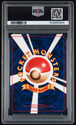 PSA 8 CHARIZARD #006 JAPANESE CD PROMO HOLO 1999 POKEMON - Image 2