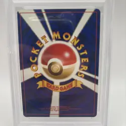 PSA 8 CHARIZARD #006 JAPANESE CD PROMO HOLO 1999 POKEMON - Image 5