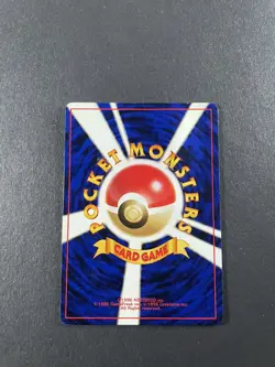 Pokemon Japanese Pocket Monsters Neo Genesis - Bayleef LV. 39 No. 153 - Image 2