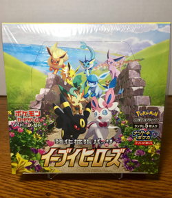 Pokemon TCG: Sword & Shield | Eevee Heroes - s6a | Japanese Booster Box Sealed - Image 1