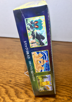Pokemon TCG: Sword & Shield | Eevee Heroes - s6a | Japanese Booster Box Sealed - Image 3
