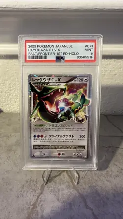 2009 Pokemon Japanese Rayquaza C LV X Beat of the Frontier 1st Ed Holo PSA 9 - Image 1