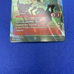 Disney Lorcana Scar Heartless Hunter #14/P2 Store Championship Promo Enchanted - Image 3