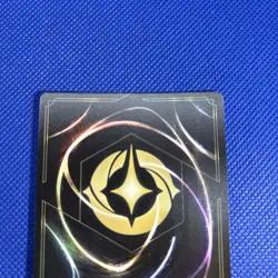 Disney Lorcana Scar Heartless Hunter #14/P2 Store Championship Promo Enchanted - Image 5