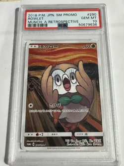 Pokemon Rowlet Munch Scream Full Art Promo Card 290/Sm-p PSA 10 Gem Mint - Image 1