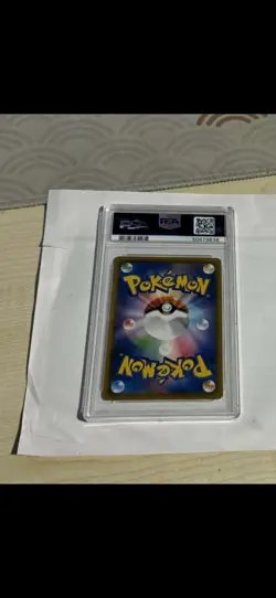 Pokemon Rowlet Munch Scream Full Art Promo Card 290/Sm-p PSA 10 Gem Mint - Image 2