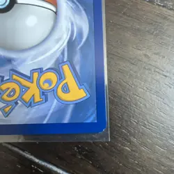 DRAGONITE - 119/181 - Sun & Moon Team Up - HOLO - RARE - Pokemon Card - NM - Image 5