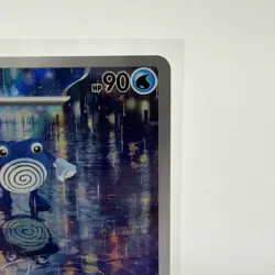 Pokemon TCG SV2a Japanese 151 Poliwhirl 176/165 AR Art Rare Full Art NM Card - Image 3