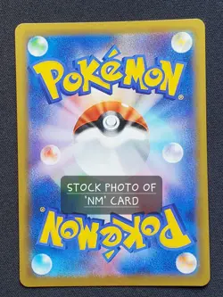 Blastoise ex Super Rare SV2a: Pokemon Card 151 186/165 NM Japanese Pokemon - NM - Image 3