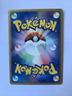Pokemon Card / Carte Oddish 005/128 1ED E Serie 1 ( Base Expansion Pack ) - Image 2