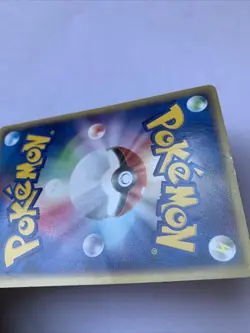 Pokemon Card / Carte Oddish 005/128 1ED E Serie 1 ( Base Expansion Pack ) - Image 3