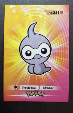 CASTFORM - POKEMON DATABASE 3 FOIL CARD - Image 1