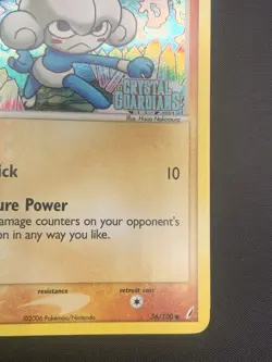 Meditite 56/100 EX Crystal Guardians Stamped Reverse Holo Pokemon TCG Card - Image 5