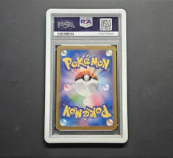 PSA 10 Reshiram ex BWR 174/086 White Flare sv11W Pokemon Card Japanese 2025 - Image 2