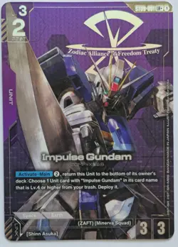 Impulse Gundam LR+ | ST09-001 | Gundam Card Game | Near Mint | English | - Image 1