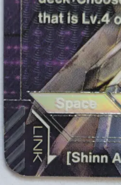 Impulse Gundam LR+ | ST09-001 | Gundam Card Game | Near Mint | English | - Image 3