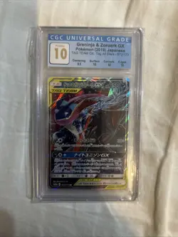 Pokemon TCG Tag Team GX: Greninja&Zoroark GX 072/173 CGC Pristine Gold 10 - Image 2