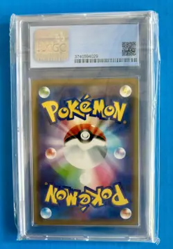 Pokemon TCG Tag Team GX: Greninja&Zoroark GX 072/173 CGC Pristine Gold 10 - Image 3