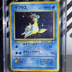 🔥CGC 9 Sub Grades🔥 1997 Japanese Lapras Holo Fossil Pokemon #131 - Image 2