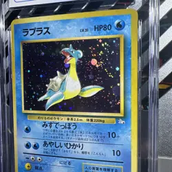 🔥CGC 9 Sub Grades🔥 1997 Japanese Lapras Holo Fossil Pokemon #131 - Image 4