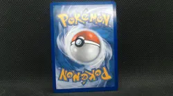 LARVITAR 047/131 C PRISMATIC EVOLUTIONS POKEMON REVERSE HOLO MASTERBALL NM - Image 2