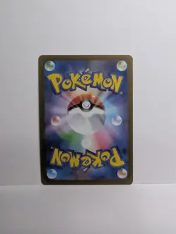 Pokemon Trainer Jacinthe 108/080 M3: Nihil Zero Super Rare Trainer Full Art Holo - Image 2