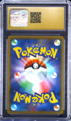 Greninja & Zoroark GX 072/173 CGC PRISTINE 10 Japanese Pokemon Tag Team - Image 2