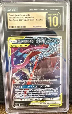 Greninja And Zoroark Gx Pokemon Japanese Tag Team All-Stars Cgc Pristine 10 - Image 1
