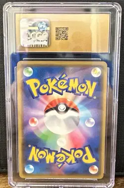 Greninja And Zoroark Gx Pokemon Japanese Tag Team All-Stars Cgc Pristine 10 - Image 2