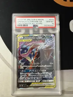 Greninja & Zoroark GX 072/173 PSA 10 Double Rare Tag Team Pokemon TCG - Image 1