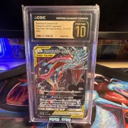 Pokemon Greninja & Zoroark GX Double Rare Holo Sm12a 072/173 CGC 10 Japanese - Image 1