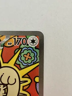 Meowth ex 121/088 Potential PSA 10 Perfect Order SIR Pokemon - Image 3