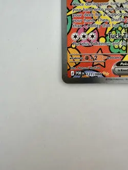 Meowth ex 121/088 Potential PSA 10 Perfect Order SIR Pokemon - Image 4