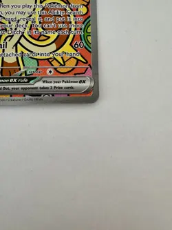 Meowth ex 121/088 Potential PSA 10 Perfect Order SIR Pokemon - Image 5