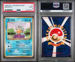 1996 POKEMON BASE SET JAPANESE #7 SQUIRTLE PSA 9 - Image 3