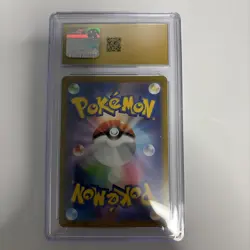 Radiant Blastoise S10b Pokemon GO 018/071 Kagayaku Holo CGC 10 Pristine - Image 2