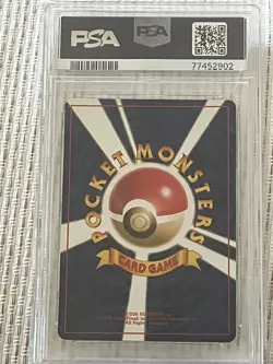 Pokemon TCG 1999 Japanese Gym 2 Erika's Venusaur Holo #003 | PSA 7 - Image 2