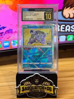 Pokemon TCG CGC Pristine 10 Radiant Blastoise 018/071 - Image 1