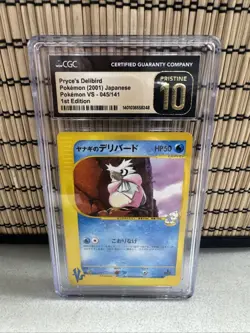2001 Pryce’s Delibird 1st Edition VS Pokemon Japanese 045/141 CGC 10 Pristine - Image 1