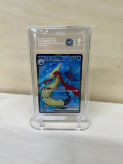 TAG Graded 9 Japanese Pokemon TCG Holo Milotic ex 121/106 & Articuno 182/172 - Image 1
