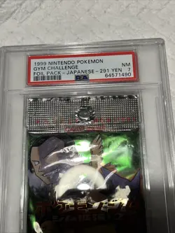 1998 Pokemon Japanese Gym 2 Challenge Booster Pack Sealed - Image 2