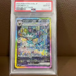 Pokemon Vaporeon ex SV8a JP 205/187 SAR Terastal Festival PSA 10 - Image 1
