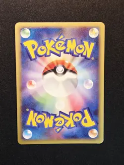 Porygon Z LV.X DP5 Holo Rare (2008) Diamond & Pearl Temple of Anger Pokemon TCG - Image 2