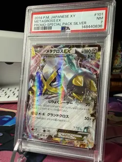 Pokemon TCG Metagross EX 101/XY-P Promo Special Pack Silver Holo Japanese PSA 7 - Image 2