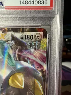 Pokemon TCG Metagross EX 101/XY-P Promo Special Pack Silver Holo Japanese PSA 7 - Image 3